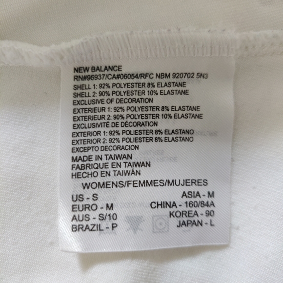 New Balance Lightning Dry White and Gold Lined Activewear Top Small - Picture 10 of 11